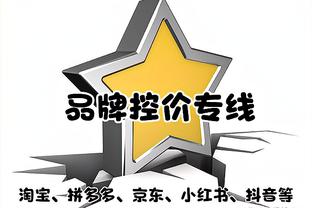 贝弗利生涯至今的球星队友：詹眉卡椒登唐斯华子等 新加表哥字母